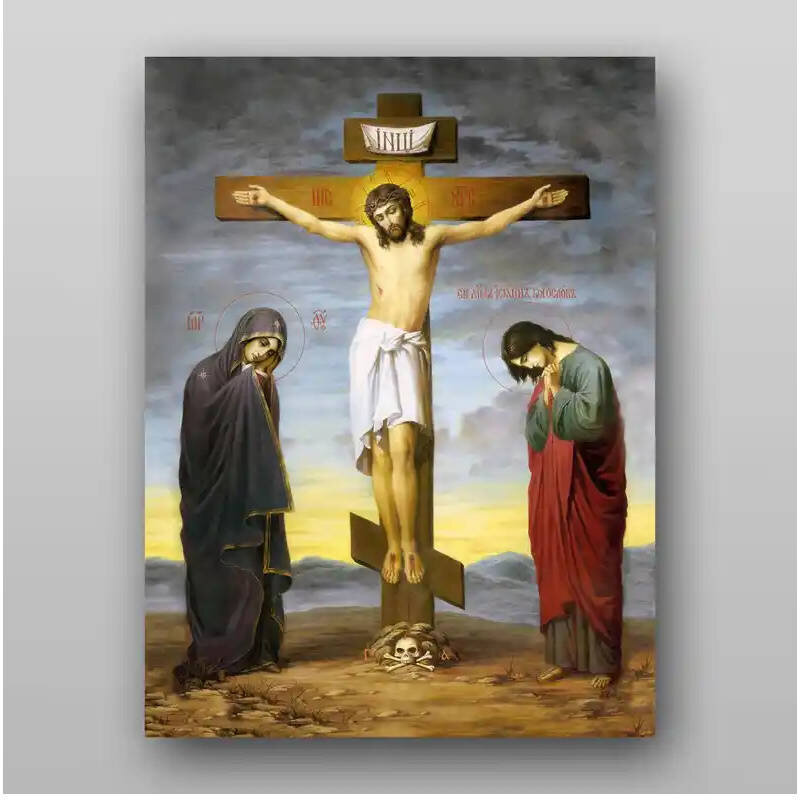 Εικόνα Ορθοδοξίας με περίγραμμα χρυσό σε ξύλο Φλαμουρίας  με  βάση Σταύρωση του Ιησού Χριστού στο Σταυρό. Calvary - Χειροποίητη Ελληνορθόδοξη , Κρεμαστή πλάκα βυζαντινής τέχνης, χριστιανική τέχνη Διάσταση 50x40 cm (19,7 x 15,8 ίντσες) INTRAEK-65432803