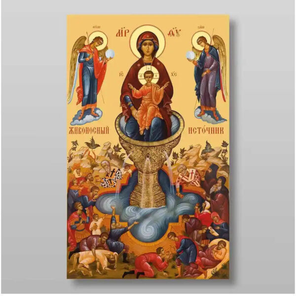 1760636980_il_794xN.5828105996_96jp