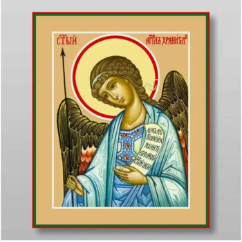 Εικόνα Ορθοδοξίας με περίγραμμα χρυσό σε ξύλο Φλαμουρίας με βάση Guardian Angel Χειροποίητη Ελληνορθόδοξη , Κρεμαστή πλάκα βυζαντινής τέχνης, χριστιανική τέχνη Διάσταση 50x40 cm (19,7 x 15,8 ίντσες) INTRAEK-65432793 - Image 1