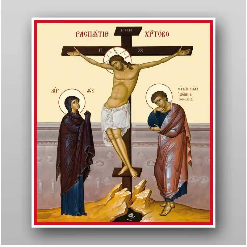 Εικόνα Ορθοδοξίας με περίγραμμα χρυσό σε ξύλο Φλαμουρίας  με  βάση Σταύρωση του Ιησού Χριστού στο Σταυρό. Calvary - Χειροποίητη Ελληνορθόδοξη , Κρεμαστή πλάκα βυζαντινής τέχνης, χριστιανική τέχνη Διάσταση 50x40 cm (19,7 x 15,8 ίντσες) INTRAEK-65432790