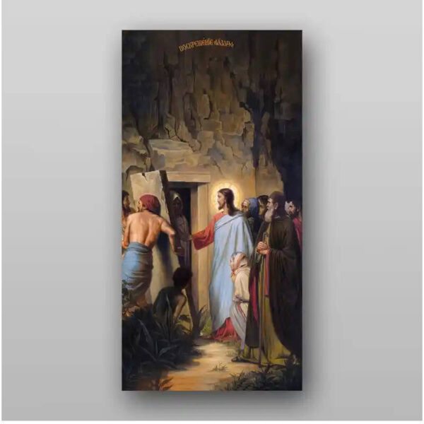 1760637006_il_794xN.4739911615_h5cq