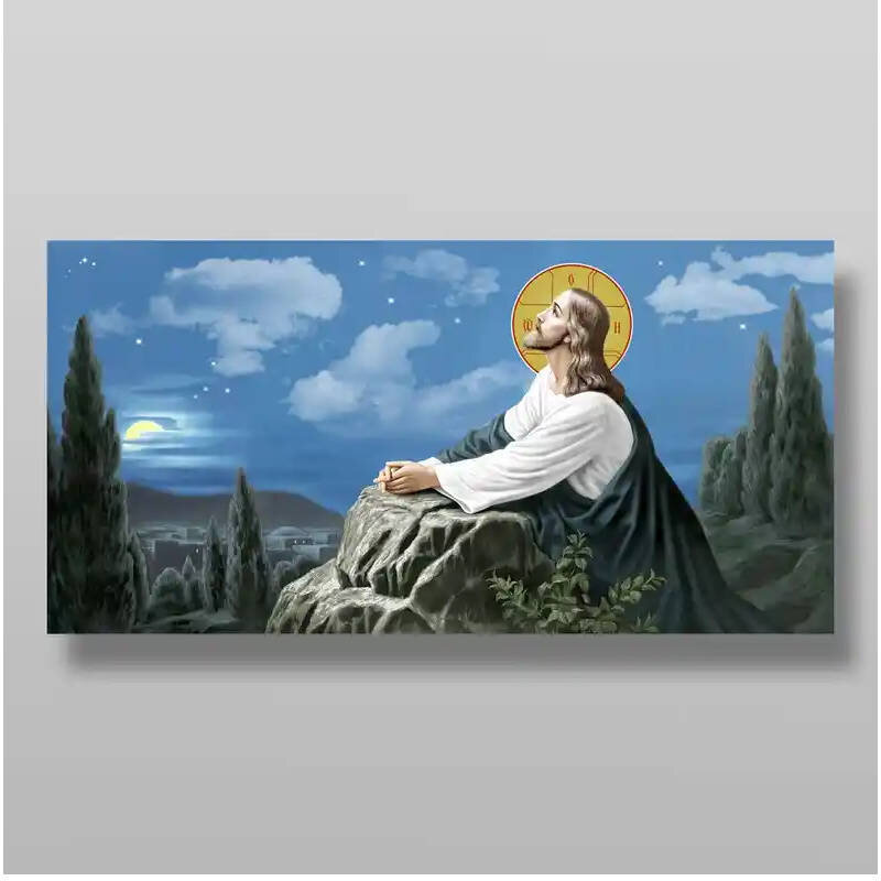 Εικόνα Ορθοδοξίας με περίγραμμα χρυσό σε ξύλο Φλαμουρίας  με  βάση Προσευχή για το Δισκοπότηρο Χειροποίητη Ελληνορθόδοξη , Κρεμαστή πλάκα βυζαντινής τέχνης, χριστιανική τέχνη Διάσταση 50x40 cm (19,7 x 15,8 ίντσες) INTRAEK-65432782