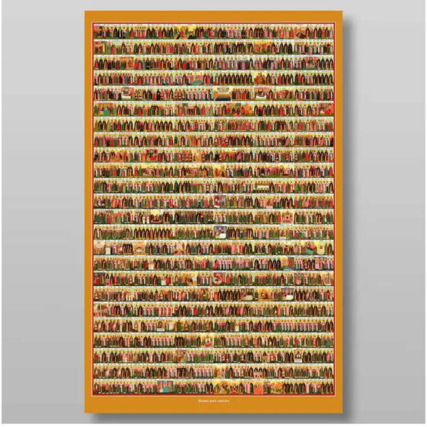 1760637026_il_794xN.6438930054_a6r6