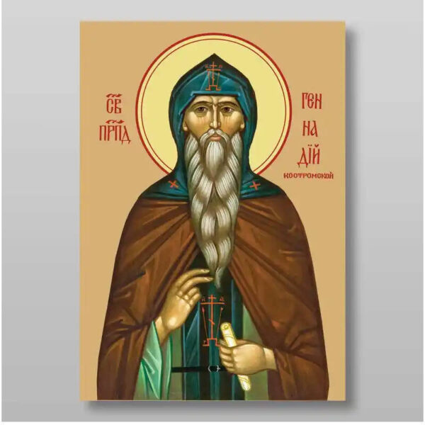 1760637030_il_794xN.6438952934_6njp