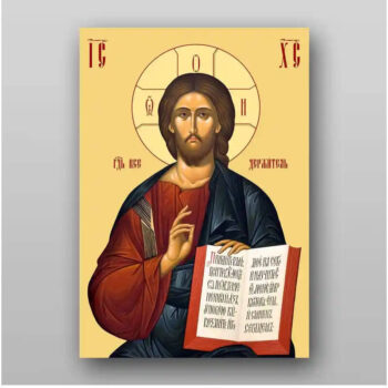 Εικόνα Ορθοδοξίας με περίγραμμα χρυσό σε ξύλο Φλαμουρίας με βάση Εικόνα του Ιησού Χριστού - Χειροποίητη Ελληνορθόδοξη , Κρεμαστή πλάκα βυζαντινής τέχνης, χριστιανική τέχνη Διάσταση 50x40 cm (19,7 x 15,8 ίντσες) INTRAEK-65432770 - Image 1