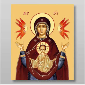 Εικόνα Ορθοδοξίας με περίγραμμα χρυσό σε ξύλο Φλαμουρίας  με  βάση Εικόνα της Μητέρας του Θεού, του Σημαδίου Χειροποίητη Ελληνορθόδοξη , Κρεμαστή πλάκα βυζαντινής τέχνης, χριστιανική τέχνη Διάσταση 50x40 cm (19,7 x 15,8 ίντσες) INTRAEK-65432768 - Image 1