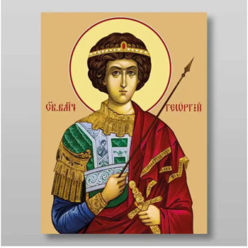 Εικόνα Ορθοδοξίας με περίγραμμα χρυσό σε ξύλο Φλαμουρίας  με  βάση Γεώργιος ο Νικομάχος Μεγαλομάρτυρας, Χειροποίητη Ελληνορθόδοξη , Κρεμαστή πλάκα βυζαντινής τέχνης, χριστιανική τέχνη Διάσταση 50x40 cm (19,7 x 15,8 ίντσες) INTRAEK-65432765 - Image 1