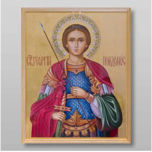 Εικόνα Ορθοδοξίας με περίγραμμα χρυσό σε ξύλο Φλαμουρίας  με  βάση Γεώργιος ο Νικομάχος Μεγαλομάρτυρας, Χειροποίητη Ελληνορθόδοξη , Κρεμαστή πλάκα βυζαντινής τέχνης, χριστιανική τέχνη Διάσταση 50x40 cm (19,7 x 15,8 ίντσες) INTRAEK-65432764