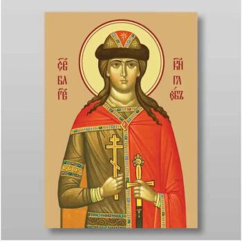 Εικόνα Ορθοδοξίας με περίγραμμα χρυσό σε ξύλο Φλαμουρίας με βάση Gleb, άγιος ευγενής πρίγκιπας μάρτυρας, Χειροποίητη Ελληνορθόδοξη , Κρεμαστή πλάκα βυζαντινής τέχνης, χριστιανική τέχνη Διάσταση 50x40 cm (19,7 x 15,8 ίντσες) INTRAEK-65432763 - Image 1