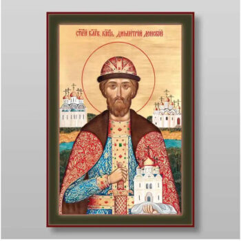 Εικόνα Ορθοδοξίας με περίγραμμα χρυσό σε ξύλο Φλαμουρίας με βάση Demetrius Donskoy ο άγιος ευγενής πρίγκιπας, Χειροποίητη Ελληνορθόδοξη , Κρεμαστή πλάκα βυζαντινής τέχνης, χριστιανική τέχνη Διάσταση 50x40 cm (19,7 x 15,8 ίντσες) INTRAEK-65432758 - Image 1