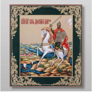 Εικόνα Ορθοδοξίας με περίγραμμα χρυσό σε ξύλο Φλαμουρίας  με  βάση Demetrius Donskoy ο άγιος ευγενής πρίγκιπας, Χειροποίητη Ελληνορθόδοξη , Κρεμαστή πλάκα βυζαντινής τέχνης, χριστιανική τέχνη Διάσταση 50x40 cm (19,7 x 15,8 ίντσες) INTRAEK-65432757