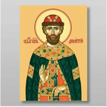 Εικόνα Ορθοδοξίας με περίγραμμα χρυσό σε ξύλο Φλαμουρίας  με  βάση Demetrius Donskoy ο άγιος ευγενής πρίγκιπας, Χειροποίητη Ελληνορθόδοξη , Κρεμαστή πλάκα βυζαντινής τέχνης, χριστιανική τέχνη Διάσταση 50x40 cm (19,7 x 15,8 ίντσες) INTRAEK-65432756 - Image 1