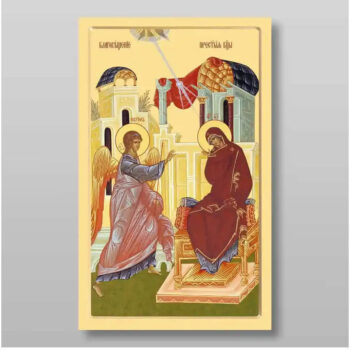 Εικόνα Ορθοδοξίας με περίγραμμα χρυσό σε ξύλο Φλαμουρίας  με  βάση Ευαγγελισμού για  ορθόδοξης εικόνας.Χειροποίητη Ελληνορθόδοξη , Κρεμαστή πλάκα βυζαντινής τέχνης, χριστιανική τέχνη Διάσταση 50x40 cm (19,7 x 15,8 ίντσες) INTRAEK-65432752 - Image 1