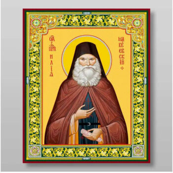 Εικόνα Ορθοδοξίας με περίγραμμα χρυσό σε ξύλο Φλαμουρίας  με  βάση Ilya Makeevsky Reverend, Χειροποίητη Ελληνορθόδοξη , Κρεμαστή πλάκα βυζαντινής τέχνης, χριστιανική τέχνη Διάσταση 50x40 cm (19,7 x 15,8 ίντσες) INTRAEK-65432751 - Image 1