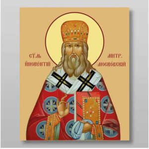 Εικόνα Ορθοδοξίας με περίγραμμα χρυσό σε ξύλο Φλαμουρίας με βάση Innokenty Moskovsky saint, Χειροποίητη Ελληνορθόδοξη , Κρεμαστή πλάκα βυζαντινής τέχνης, χριστιανική τέχνη Διάσταση 50x40 cm (19,7 x 15,8 ίντσες) INTRAEK-65432749