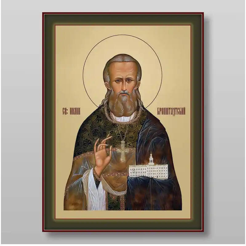 Εικόνα Ορθοδοξίας με περίγραμμα χρυσό σε ξύλο Φλαμουρίας  με  βάση Ιωάννης της Κρονστάνδης δίκαιος αρχιερέας, Χειροποίητη Ελληνορθόδοξη , Κρεμαστή πλάκα βυζαντινής τέχνης, χριστιανική τέχνη Διάσταση 50x40 cm (19,7 x 15,8 ίντσες) INTRAEK-65432743