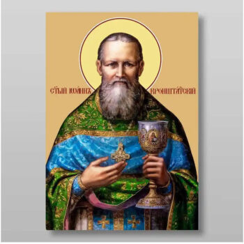 Εικόνα Ορθοδοξίας με περίγραμμα χρυσό σε ξύλο Φλαμουρίας  με  βάση Ιωάννης της Κρονστάνδης δίκαιος αρχιερέας, Χειροποίητη Ελληνορθόδοξη , Κρεμαστή πλάκα βυζαντινής τέχνης, χριστιανική τέχνη Διάσταση 50x40 cm (19,7 x 15,8 ίντσες) INTRAEK-65432742 - Image 1