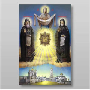 Εικόνα Ορθοδοξίας με περίγραμμα χρυσό σε ξύλο Φλαμουρίας  με  βάση Ιώβ και Αμφιλόχιος Ποτχαγιέφσκι, Χειροποίητη Ελληνορθόδοξη , Κρεμαστή πλάκα βυζαντινής τέχνης, χριστιανική τέχνη Διάσταση 50x40 cm (19,7 x 15,8 ίντσες) INTRAEK-65432735