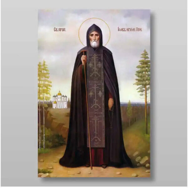 1760637106_il_794xN.6448131704_5x8l