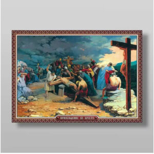 Εικόνα Ορθοδοξίας με περίγραμμα χρυσό σε ξύλο Φλαμουρίας  με  βάση Nailing to the Cross Χειροποίητη Ελληνορθόδοξη , Κρεμαστή πλάκα βυζαντινής τέχνης, χριστιανική τέχνη Διάσταση 50x40 cm (19,7 x 15,8 ίντσες) INTRAEK-65432726