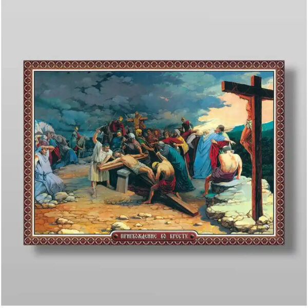 1760637122_il_794xN.5856251984_povh