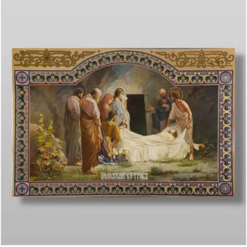 Εικόνα Ορθοδοξίας με περίγραμμα χρυσό σε ξύλο Φλαμουρίας με βάση Τάφος για ορθόδοξων πινάκων.Χειροποίητη Ελληνορθόδοξη , Κρεμαστή πλάκα βυζαντινής τέχνης, χριστιανική τέχνη Διάσταση 50x40 cm (19,7 x 15,8 ίντσες) INTRAEK-65432725 - Image 1