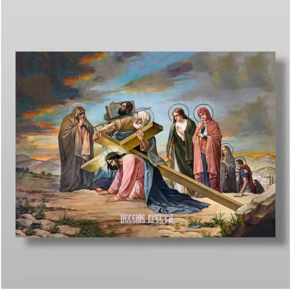 1760637128_il_794xN.5856267722_ijzg