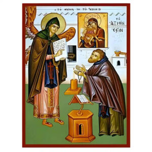 Εικόνα Ορθοδοξίας με περίγραμμα χρυσό σε ξύλο Φλαμουρίας  με  βάση Εικόνα Άξιον Εστί, το θαύμα εν τω Άδειν Χειροποίητη Ελληνορθόδοξη , Κρεμαστή πλάκα βυζαντινής τέχνης, χριστιανική τέχνη Διάσταση 10x7 cm (3,9 x 2,8 ίντσες) INTRAEK-671354