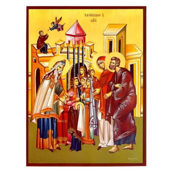 Εικόνα Ορθοδοξίας με περίγραμμα χρυσό σε ξύλο Φλαμουρίας  με  βάση Εικόνα Εισόδια της Θεοτόκου Χειροποίητη Ελληνορθόδοξη , Κρεμαστή πλάκα βυζαντινής τέχνης, χριστιανική τέχνη Διάσταση 10x7 cm (3,9 x 2,8 ίντσες) INTRAEK-671351 - Image 1