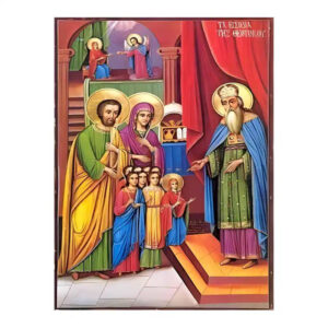 Εικόνα Ορθοδοξίας με περίγραμμα χρυσό σε ξύλο Φλαμουρίας  με  βάση Εικόνα Εισόδια της Θεοτόκου Χειροποίητη Ελληνορθόδοξη , Κρεμαστή πλάκα βυζαντινής τέχνης, χριστιανική τέχνη Διάσταση 10x7 cm (3,9 x 2,8 ίντσες) INTRAEK-671349