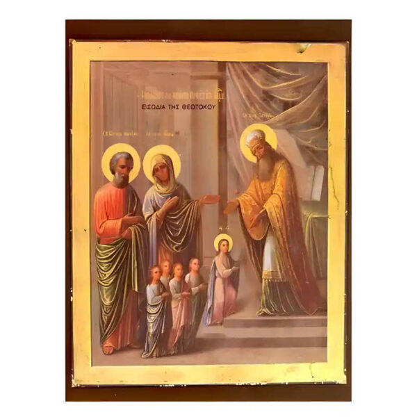 1760637182_eikona-eisodia-tis-theotokoy-2-520x520