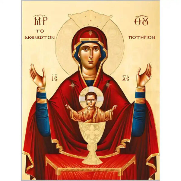 1760644001_AKENOTON_POTIRION-520x520