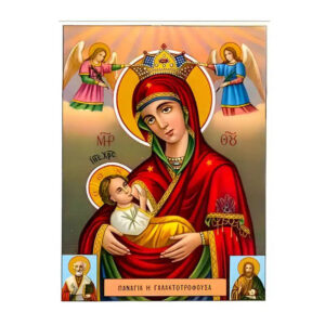 Εικόνα Ορθοδοξίας με περίγραμμα χρυσό σε ξύλο Φλαμουρίας  με  βάση Εικόνα Παναγία Γαλακτοτροφούσα Χειροποίητη Ελληνορθόδοξη , Κρεμαστή πλάκα βυζαντινής τέχνης, χριστιανική τέχνη Διάσταση 10x7 cm (3,9 x 2,8 ίντσες) INTRAEK-671324