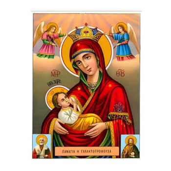 Εικόνα Ορθοδοξίας με περίγραμμα χρυσό σε ξύλο Φλαμουρίας  με  βάση Εικόνα Παναγία Γαλακτοτροφούσα Χειροποίητη Ελληνορθόδοξη , Κρεμαστή πλάκα βυζαντινής τέχνης, χριστιανική τέχνη Διάσταση 10x7 cm (3,9 x 2,8 ίντσες) INTRAEK-671324 - Image 1