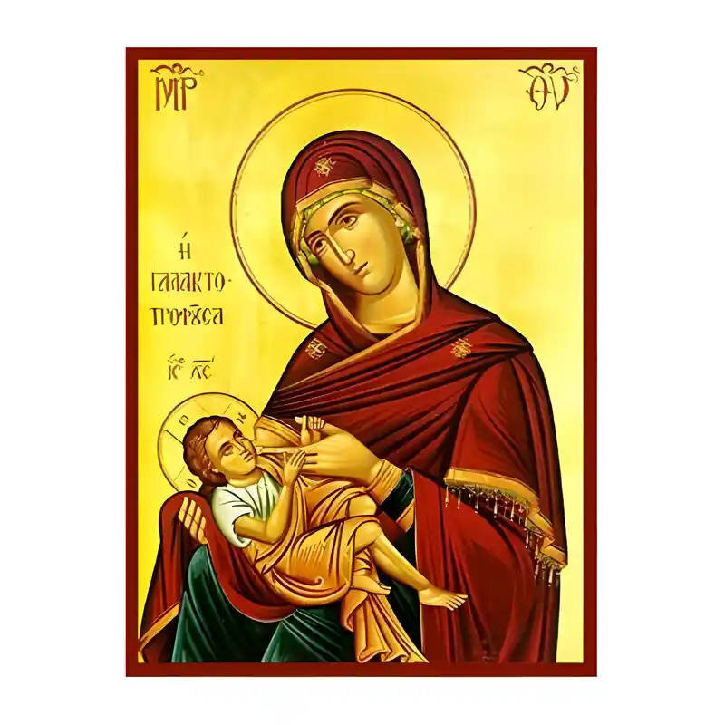 Εικόνα Ορθοδοξίας με περίγραμμα χρυσό σε ξύλο Φλαμουρίας  με  βάση Εικόνα Παναγία Γαλακτοτροφούσα Χειροποίητη Ελληνορθόδοξη , Κρεμαστή πλάκα βυζαντινής τέχνης, χριστιανική τέχνη Διάσταση 10x7 cm (3,9 x 2,8 ίντσες) INTRAEK-671323
