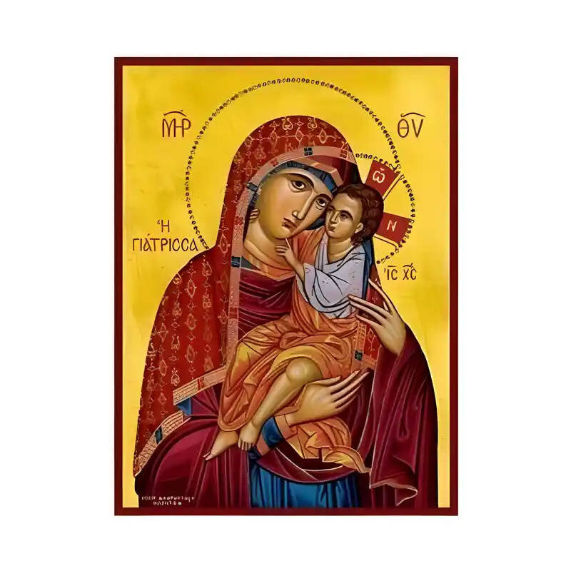Εικόνα Ορθοδοξίας με περίγραμμα χρυσό σε ξύλο Φλαμουρίας  με  βάση Εικόνα Παναγία Γιάτρισσα Χειροποίητη Ελληνορθόδοξη , Κρεμαστή πλάκα βυζαντινής τέχνης, χριστιανική τέχνη Διάσταση 10x7 cm (3,9 x 2,8 ίντσες) INTRAEK-671320