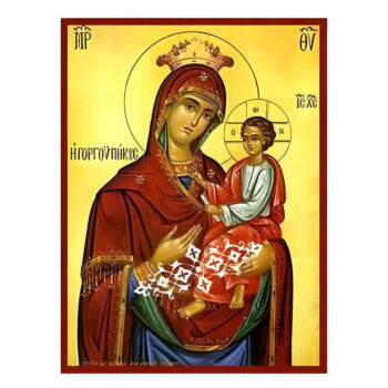 Εικόνα Ορθοδοξίας με περίγραμμα χρυσό σε ξύλο Φλαμουρίας  με  βάση Εικόνα Παναγία Γοργοϋπήκοος Χειροποίητη Ελληνορθόδοξη , Κρεμαστή πλάκα βυζαντινής τέχνης, χριστιανική τέχνη Διάσταση 10x7 cm (3,9 x 2,8 ίντσες) INTRAEK-671293 - Image 1