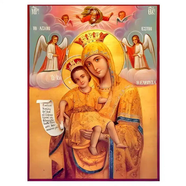 1760670079_eikona-panagia-aksion-esti-4-520x520