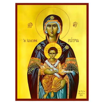 Εικόνα Ορθοδοξίας με περίγραμμα χρυσό σε ξύλο Φλαμουρίας  με  βάση Εικόνα Παναγία Ελευθερώτρια Χειροποίητη Ελληνορθόδοξη , Κρεμαστή πλάκα βυζαντινής τέχνης, χριστιανική τέχνη Διάσταση 10x7 cm (3,9 x 2,8 ίντσες) INTRAEK-671286 - Image 1