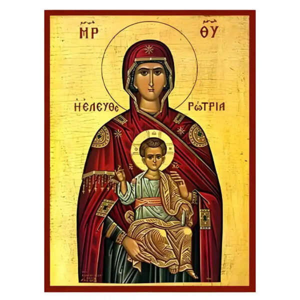 1760671150_eikona-panagia-eleytherotria-1-520x520
