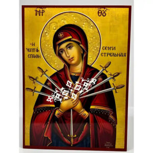 Εικόνα Ορθοδοξίας με περίγραμμα χρυσό σε ξύλο Φλαμουρίας  με  βάση Εικόνα Παναγία Επτάσπαθη Χειροποίητη Ελληνορθόδοξη , Κρεμαστή πλάκα βυζαντινής τέχνης, χριστιανική τέχνη Διάσταση 10x7 cm (3,9 x 2,8 ίντσες) INTRAEK-671284