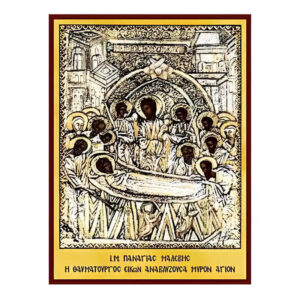 Εικόνα Ορθοδοξίας με περίγραμμα χρυσό σε ξύλο Φλαμουρίας  με  βάση Εικόνα Παναγία Μαλεβής, η Κοίμηση Χειροποίητη Ελληνορθόδοξη , Κρεμαστή πλάκα βυζαντινής τέχνης, χριστιανική τέχνη Διάσταση 10x7 cm (3,9 x 2,8 ίντσες) INTRAEK-671266