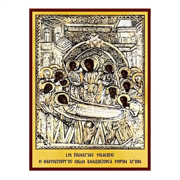 1760682126_eikona-panagia-malevis-1-520x520
