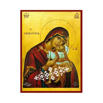 Εικόνα Ορθοδοξίας με περίγραμμα χρυσό σε ξύλο Φλαμουρίας με βάση Εικόνα Παναγία με Χριστό, Καρδιώτισσα Χειροποίητη Ελληνορθόδοξη , Κρεμαστή πλάκα βυζαντινής τέχνης, χριστιανική τέχνη Διάσταση 10x7 cm (3,9 x 2,8 ίντσες) INTRAEK-671259 - Image 1