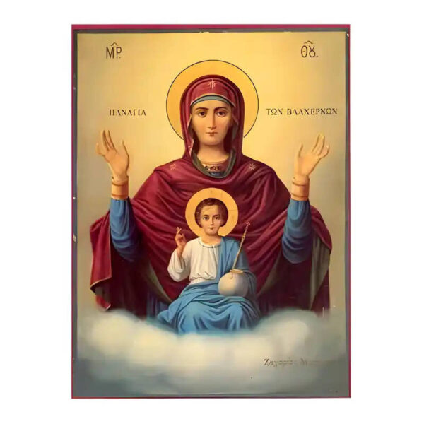 1760689150_eikona-panagia-vlaxerna-1-520x520
