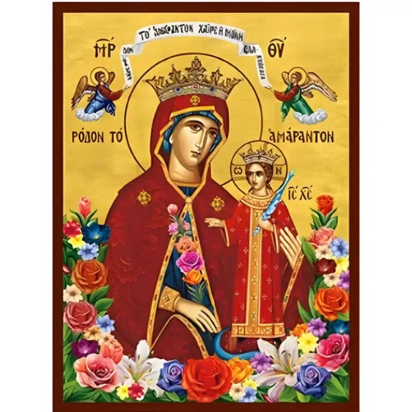 1760689882_panagia_rodon_amaranto-520x520