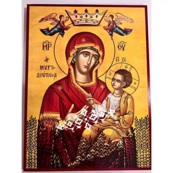Εικόνα Ορθοδοξίας με περίγραμμα χρυσό σε ξύλο Φλαμουρίας με βάση Εικόνα Παναγία Μυρτιδιώτισσα Χειροποίητη Ελληνορθόδοξη , Κρεμαστή πλάκα βυζαντινής τέχνης, χριστιανική τέχνη Διάσταση 10x7 cm (3,9 x 2,8 ίντσες) INTRAEK-671250 - Image 1