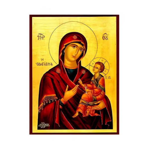 1760697738_eikona-panagia-odigitria-12-520x520