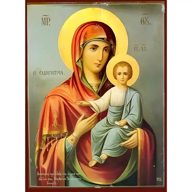 Εικόνα Ορθοδοξίας με περίγραμμα χρυσό σε ξύλο Φλαμουρίας  με  βάση Εικόνα Παναγία Οδηγήτρια Χειροποίητη Ελληνορθόδοξη , Κρεμαστή πλάκα βυζαντινής τέχνης, χριστιανική τέχνη Διάσταση 10x7 cm (3,9 x 2,8 ίντσες) INTRAEK-671241