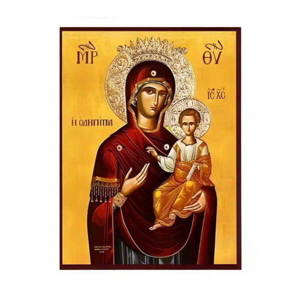 1760700582_eikona-panagia-odigitria-1-520x520